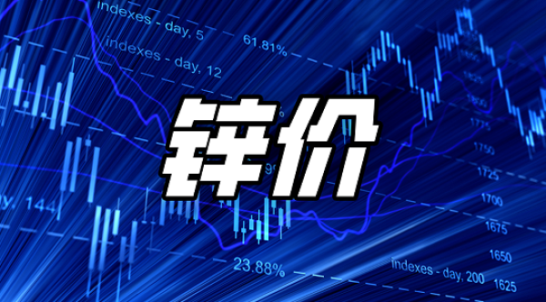 blob.png http://img-cdn.mall.lingtong.info/uploads/assets/images/{23EFC596-8742-319B-9FD4-9E2F1E316004}.png